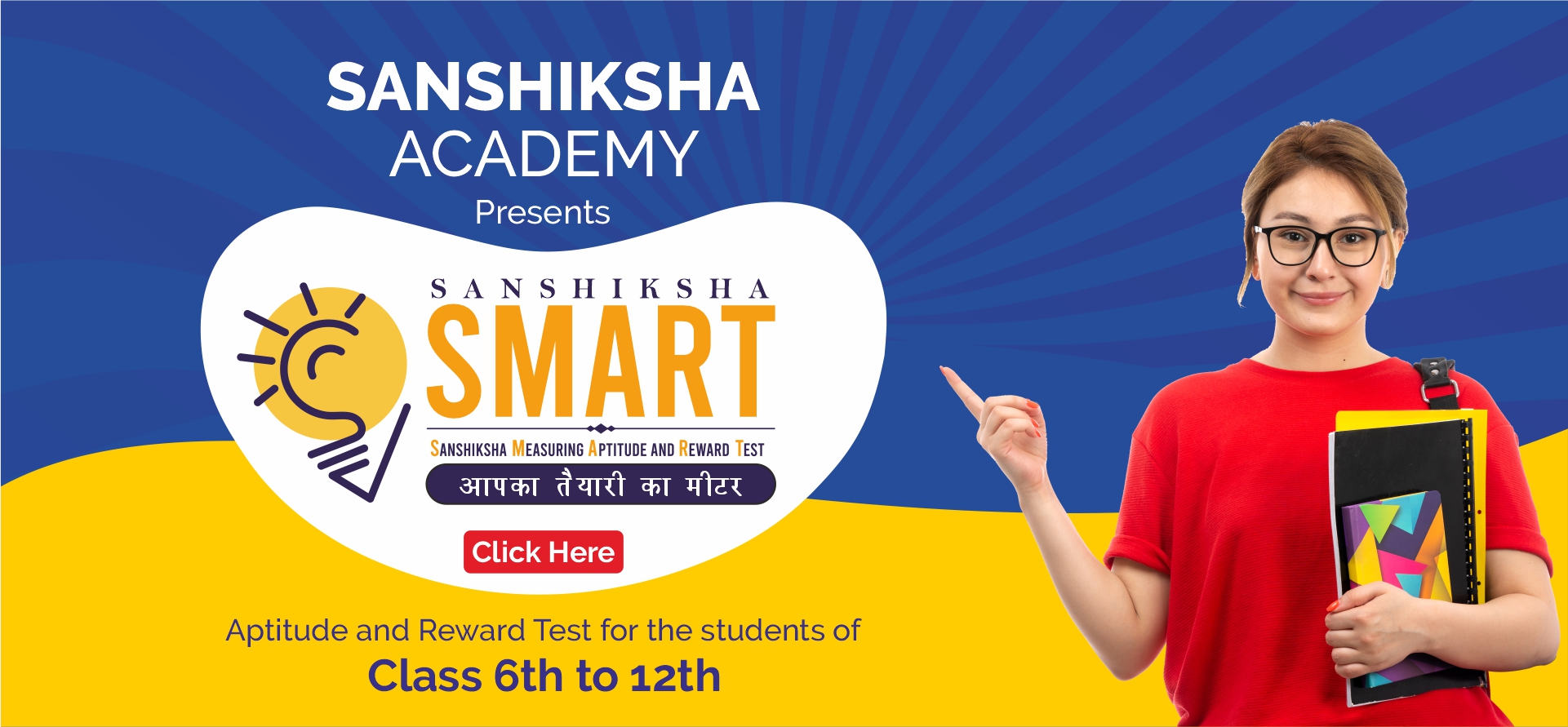 smart-sanshiksha-academy